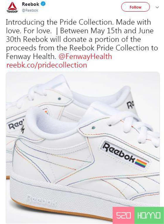 Reebok、Adidas推出LGBT骄傲主题的鞋   