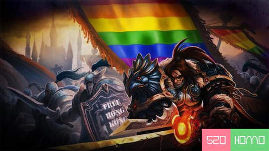 《魔兽世界》同性公会名变乱码 成员将在游戏中游行   
