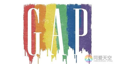 爱的万种方式挺同志 Gap推彩虹色Pride T恤   