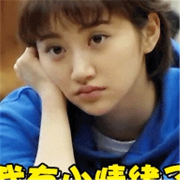 平平淡淡才是真