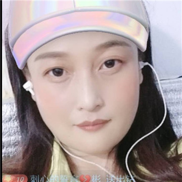 我想有个家我和你