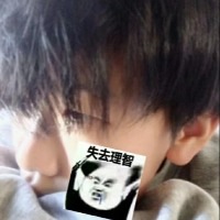 我爱的他不是你